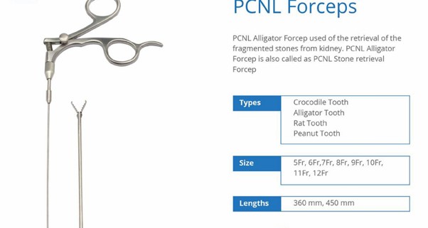 PCNL Forceps
